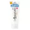 Genuine 100 >> Southee sofa from Japan Sana Nameraka Honpo Cleansing Foam Tofu Foam