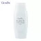 Giffarine Giffarine Drama Drama Drama Drama Dramatic Exfoliating Massage Lotion, gentle and dull skin cells 60 ml 18017