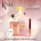 555044 Kisa, Premium Front Mask, Bird and Gold, 24K Kisaa Premium Face Mask Bird's Nest & Gold 24K
