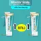 Wondersmile Toothpaste There are children and adults. Wondermile toothpaste Wondersmile toothpaste, white teeth, limestone stains
