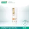 Pack 3 Smooth E Physical White 40 g. Non -prevent sunscreen SPF 50+ PA +++ White, protect the skin from sunlight for 8 hours, gentle for sensitive skin.