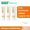 Pack 3 Smooth E Physical White 15 g. No sunscreen SPF 50+ PA +++ White, protect the skin from sunlight for 8 hours, gentle for sensitive skin.