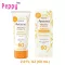 Aveeno Protect + Hydrate Sunscreen For Face SPF 60 60 ml ครีมกันแดด สำหรับทาหน้า
