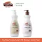 Palmer's Duo Lotion Set - Palmmer Set Lotion