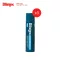 แพ็ค 3Blistex Regular Lip SPF15 ลิปบาล์มบำรุงริมฝีปาก ไม่มีสีและกลิ่น Premium Quality from USA 4.25 g