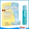 Blistex Simple And Sensitive ลิปบาล์ม สำหรับริมฝีปากบอบบางแพ้ง่าย Premium Quality From USA 4.25 g