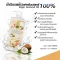 Coconut oil 100% pure cold extract Helps to increase the metabolism of 1000 ml. Rueanmaihom