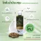 Moringa oil lotion, pump type, reduce itching on the skin, tighten the skin, nourish the skin to moisturize the 240 ml.